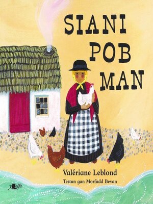 cover image of Siani Pob Man